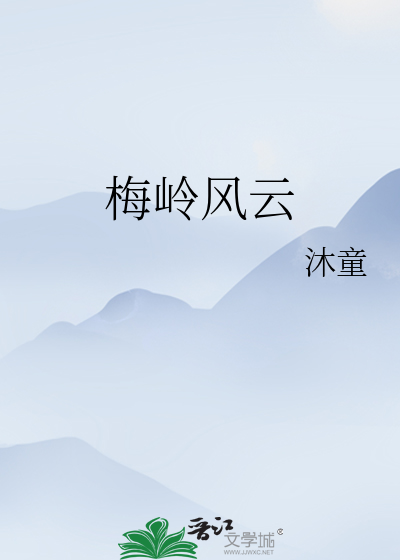 营业时间(图)