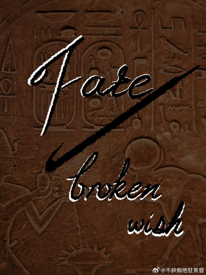 Fate/broken Wish