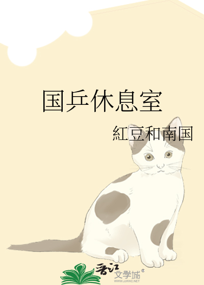 全职猎人小滴预言