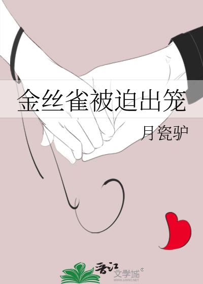 梦客