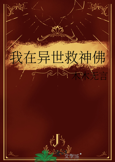 岁岁春昭