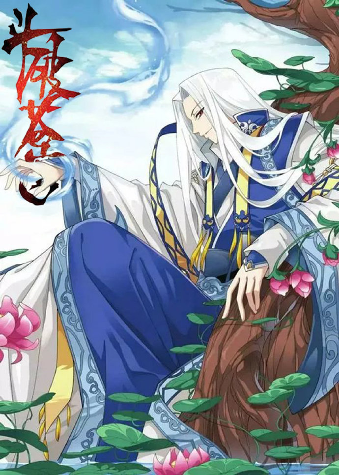 当爱情离我而去