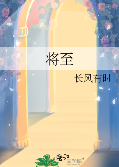 请停止你们的碰瓷行为