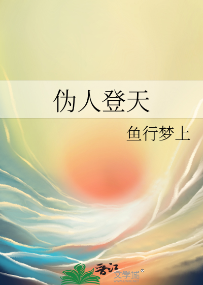 爱情故事甜蜜蜜