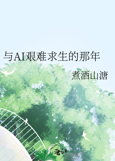 ［综英美］当小獾来到哥谭