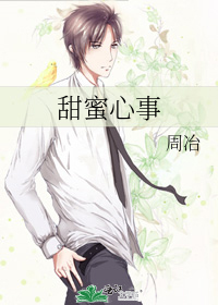 岁无忧