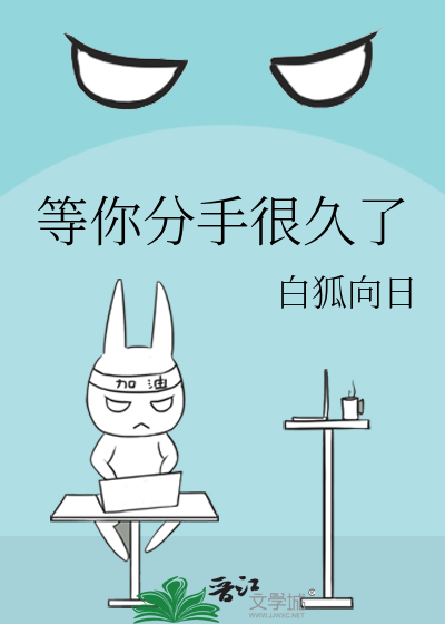 [原神]这个博士值得入吗？