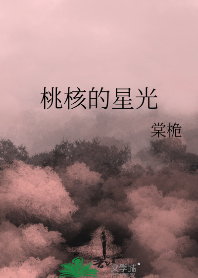《卫星