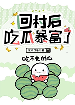 双A对抗日常［GB］