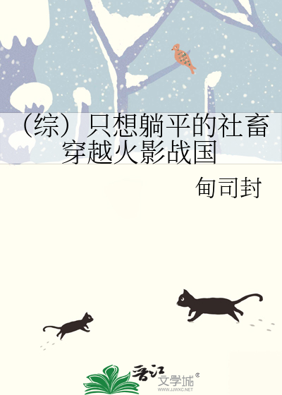 无望