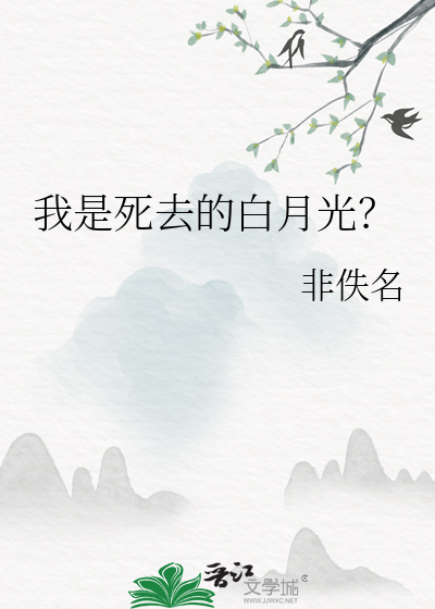 你喵我一下