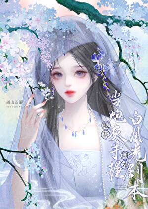 不负卿