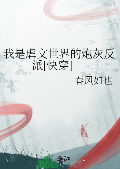 大明生活日常