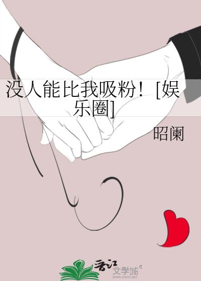 如果那只汪汪没有来