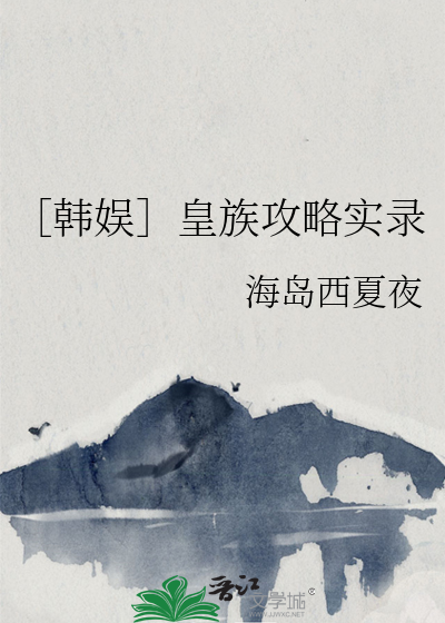 他是我的解[校園甜竉+救赎+成長+年下偏執學霸&年上自卑甜心學渣]