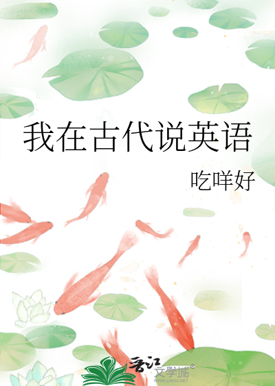 许你热恋[青梅竹马]