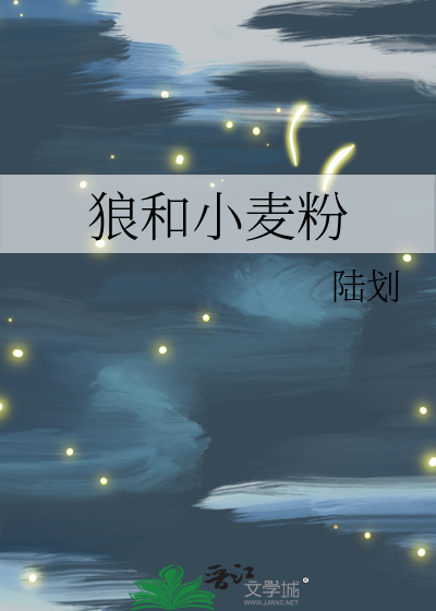 年代文阴郁大佬的前妻