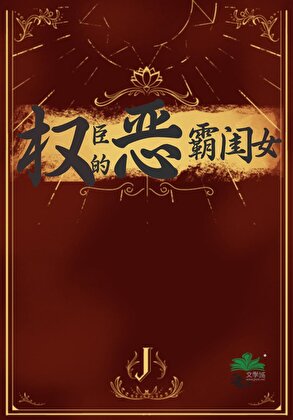 夜幕星空，似水流年