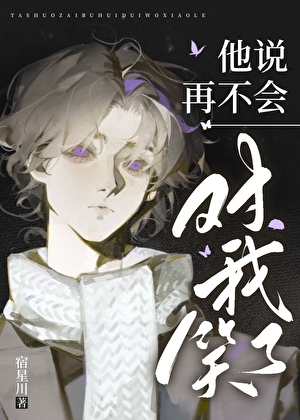 跟你