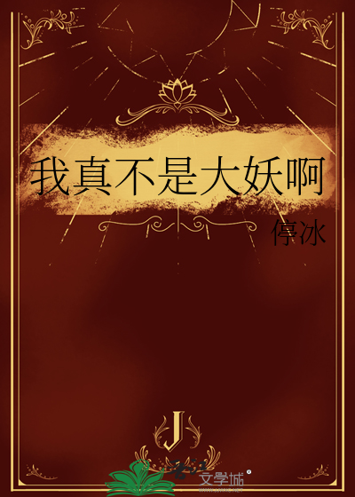 一起来玩捉迷藏吧