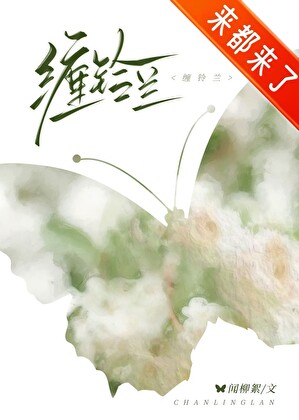深水