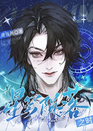 年代文路人甲嫁反派大佬