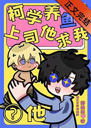 你如何形容夏天
