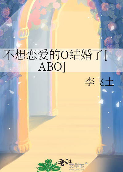 夫君身死之后