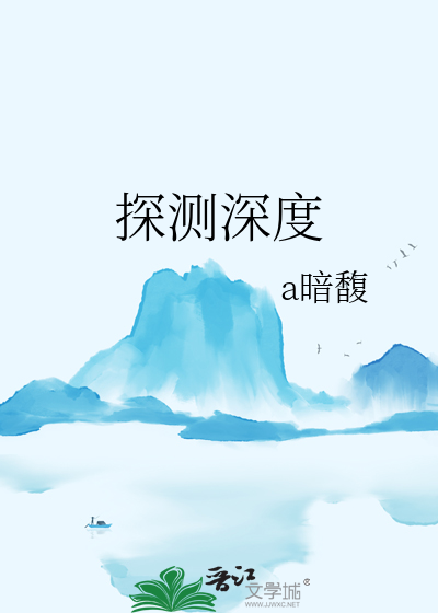 予你我的暗恋甜梦