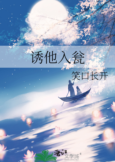 素手绾花