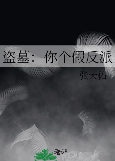 红豆生南国