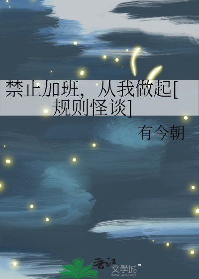 满级大佬俏乞丐