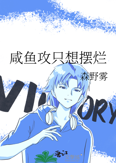 知爱者未必懂爱