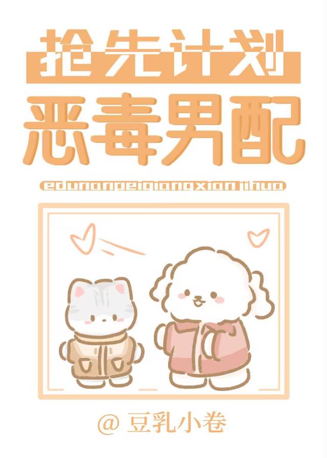 霜雪为裁
