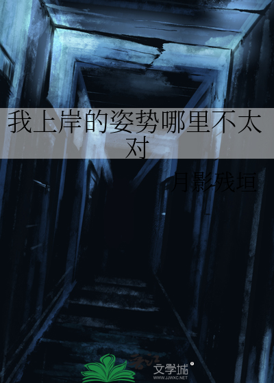 一封旧情书