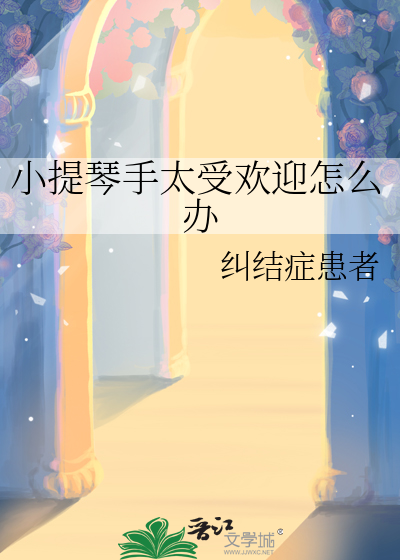 归时还拂桂花香