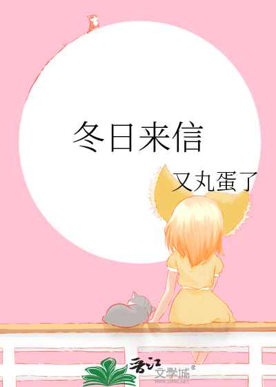 捡回一只黑猫大佬