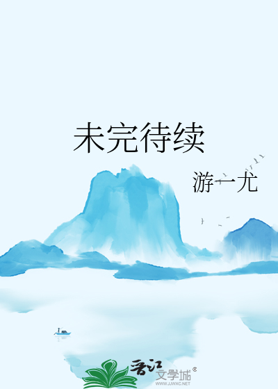 月亮今晚就爆炸