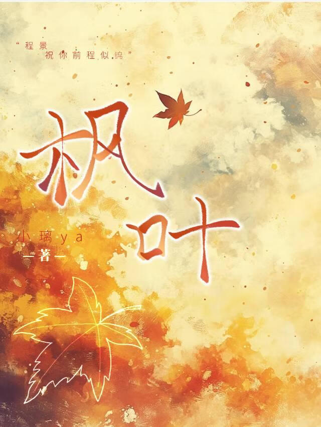 友谊议价
