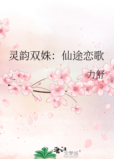 偏执竹马今日火葬场了吗