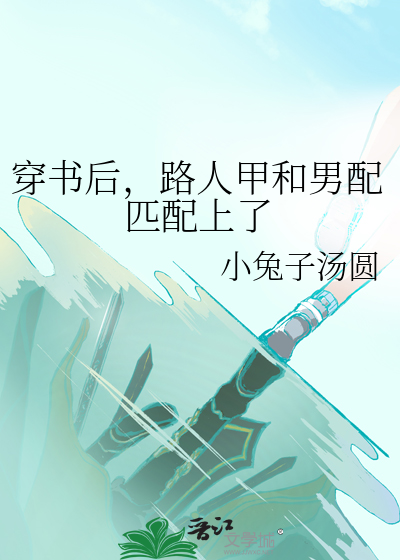 黄泉路攻略手册（无限）