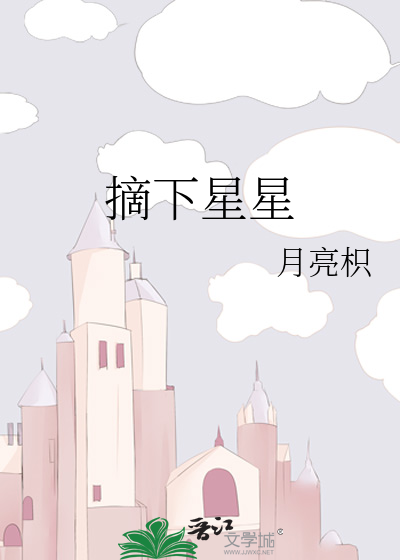 惹火情缘
