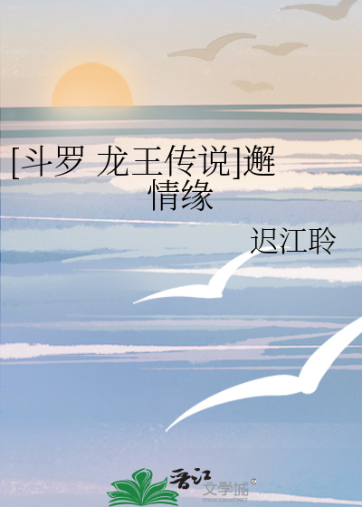 非正经攻略指南