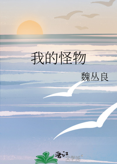 短篇集
