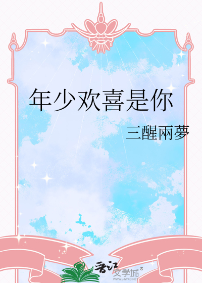 穿越西幻后我成了全息游戏幕后黑手