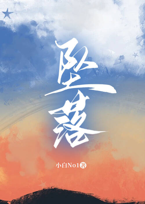 [排球少年]讨厌的及川彻