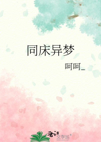 [穿书]恶毒假千金只想当非遗up主