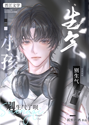 咸鱼摆烂复婚综艺[娱乐圈]
