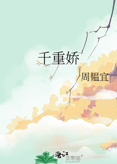 赏了某某一巴掌后