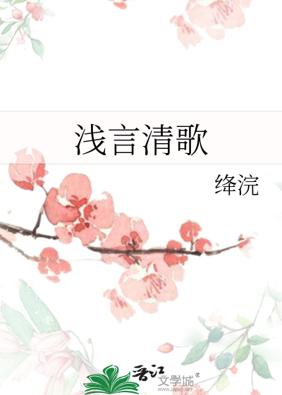 重生成阴湿前夫的白月光后HE了